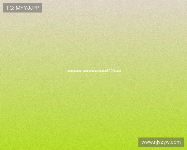 曼联握有四成转会分成 罗马全力追逐格林伍德 马赛坚持超5000万欧要价