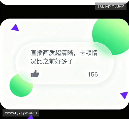 用户评价精选辑